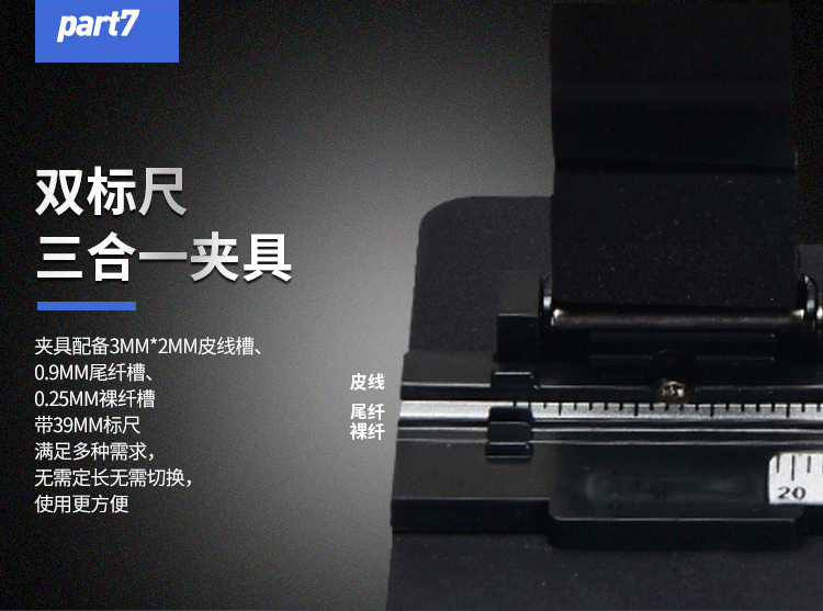 高瑞斯GE-2733